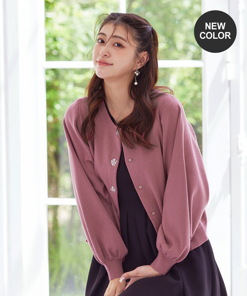 【新色追加】ビジューボタンニットカーデ