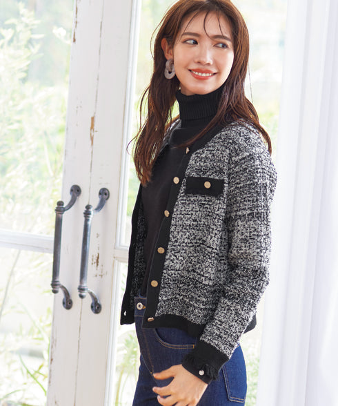 【アウトレット】ツイードニットカーディガン