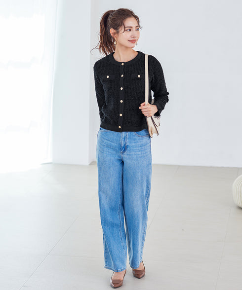 【アウトレット】ツイードニットカーディガン