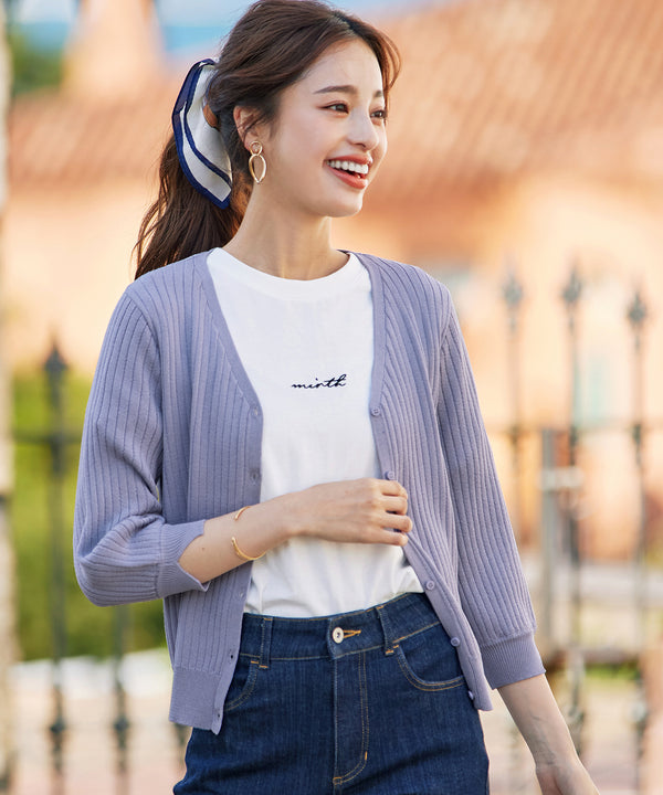 【アウトレット】スリット袖Vネックリブカーディガン