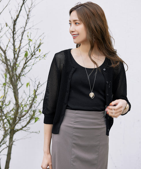 【アウトレット】メッシュ編みニットショートカーディガン