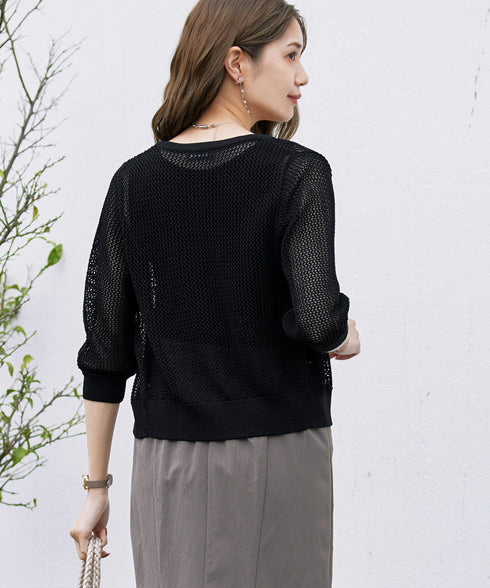 【アウトレット】メッシュ編みニットショートカーディガン