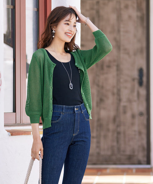 【アウトレット】メッシュ編みニットショートカーディガン