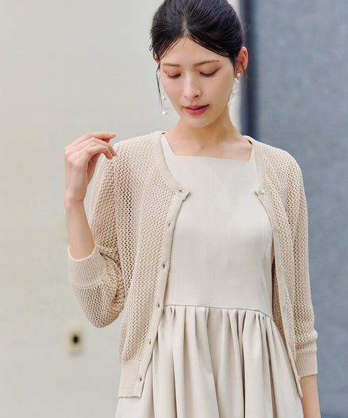 【アウトレット】メッシュ編みニットショートカーディガン