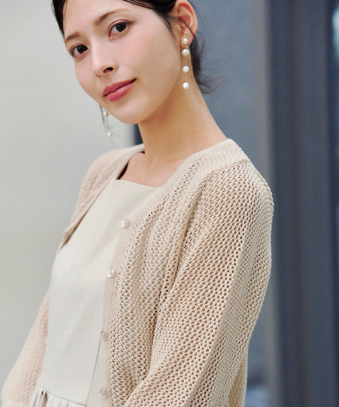 【アウトレット】メッシュ編みニットショートカーディガン