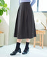 【新色追加】 ウール調タックスカート