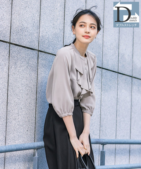 【アウトレット】ダブルストレッチ│ベルト付きタックスカート
