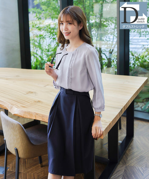 【アウトレット】ダブルストレッチ│ベルト付きタックスカート