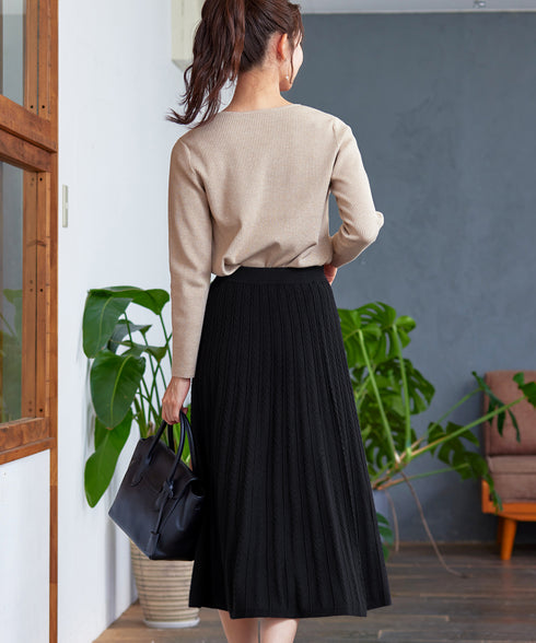 アラン柄ニットフレアスカート