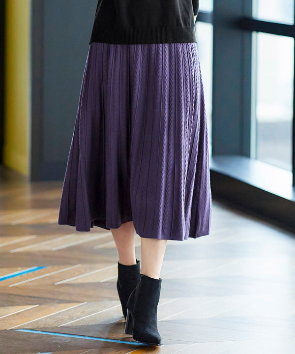 アラン柄ニットフレアスカート