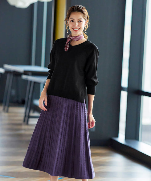 アラン柄ニットフレアスカート