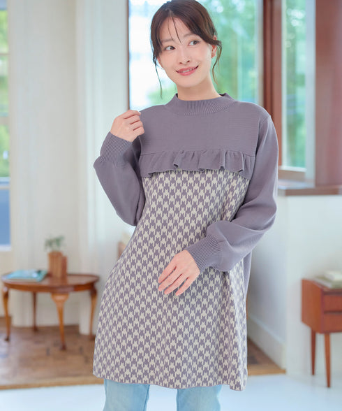 ジャカードフリルチュニック