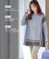 配色ニットチュニック