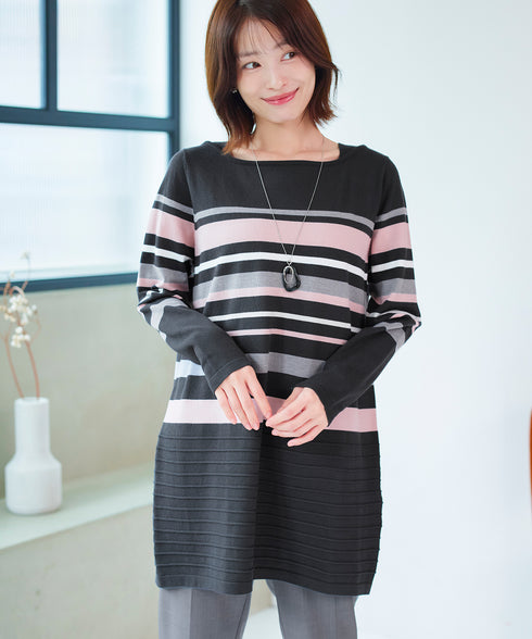 マルチボーダーニットチュニック