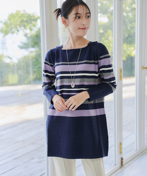 マルチボーダーニットチュニック