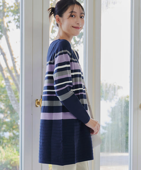 マルチボーダーニットチュニック