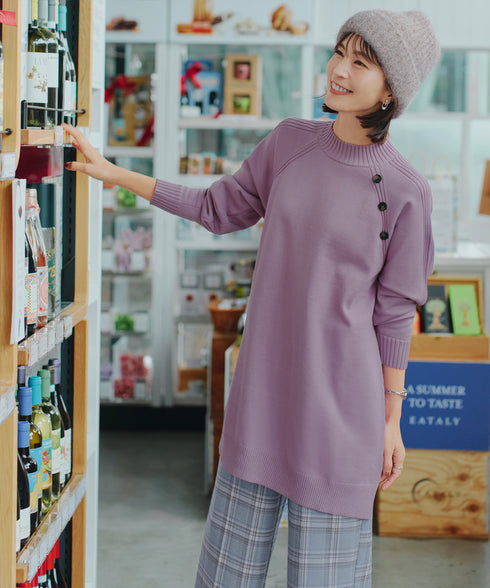 【安田美沙子さん着用 / 選べる2type】ボタンニットチュニック