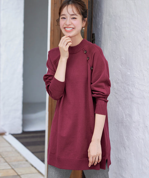 【安田美沙子さん着用 / 選べる2type】ボタンニットチュニック