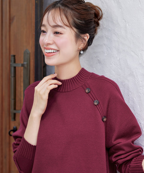【安田美沙子さん着用 / 選べる2type】ボタンニットチュニック