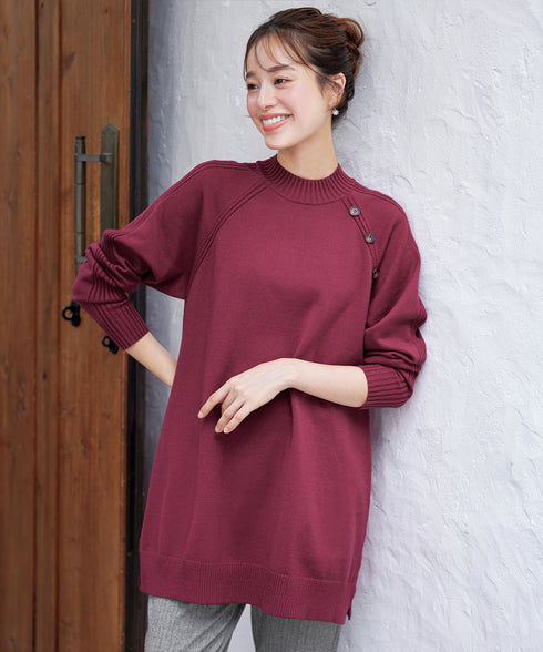 【安田美沙子さん着用 / 選べる2type】ボタンニットチュニック