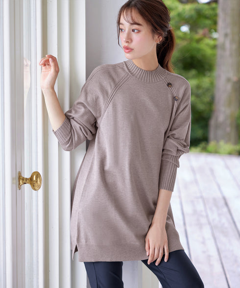 【安田美沙子さん着用 / 選べる2type】ボタンニットチュニック