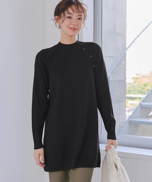 【安田美沙子さん着用 / 選べる2type】ボタンニットチュニック