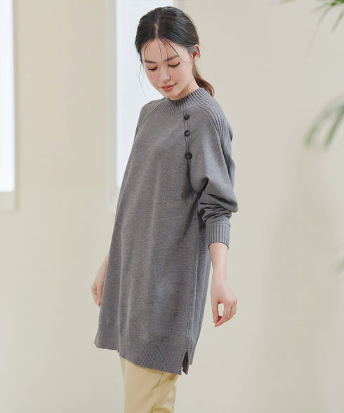 【安田美沙子さん着用 / 選べる2type】ボタンニットチュニック