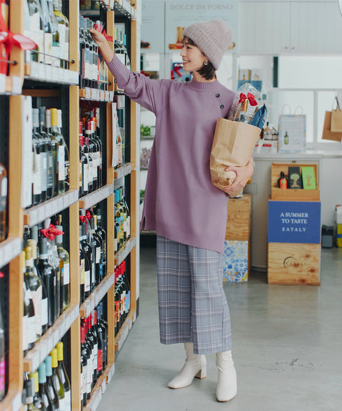 【安田美沙子さん着用 / ウール混】ニット帽