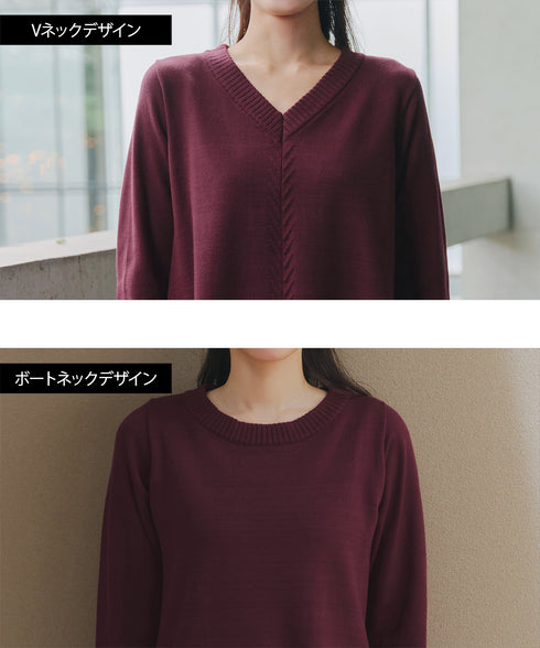 【安田美沙子さん着用 / 選べる2type】もちニットチュニック