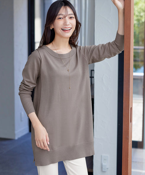 【安田美沙子さん着用 / 選べる2type】もちニットチュニック