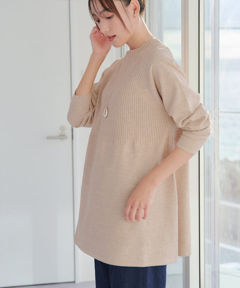 ミドルリブニットチュニック