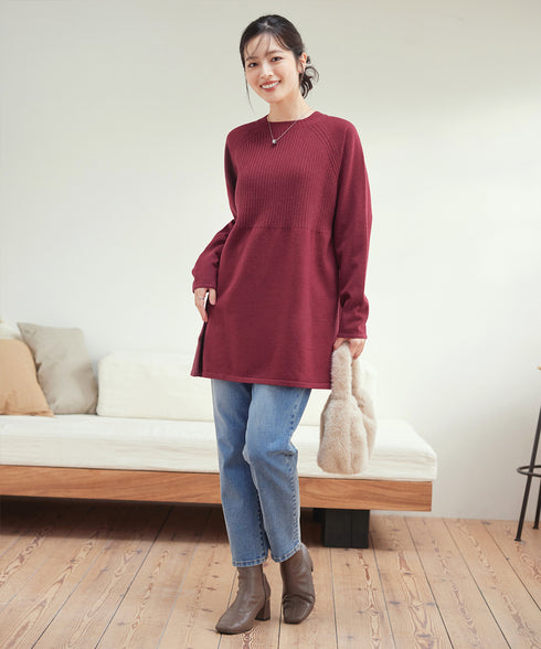 ミドルリブニットチュニック