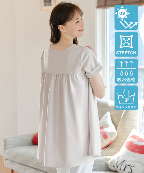 【UVカット・吸水速乾】 “きれい見え” バックフレアチュニック