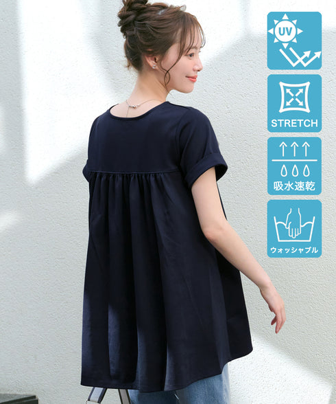 【UVカット・吸水速乾】 “きれい見え” バックフレアチュニック