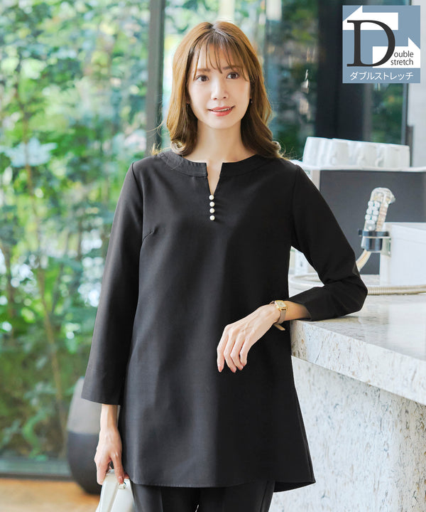 ダブルストレッチ│スキッパーパールチュニックブラウス