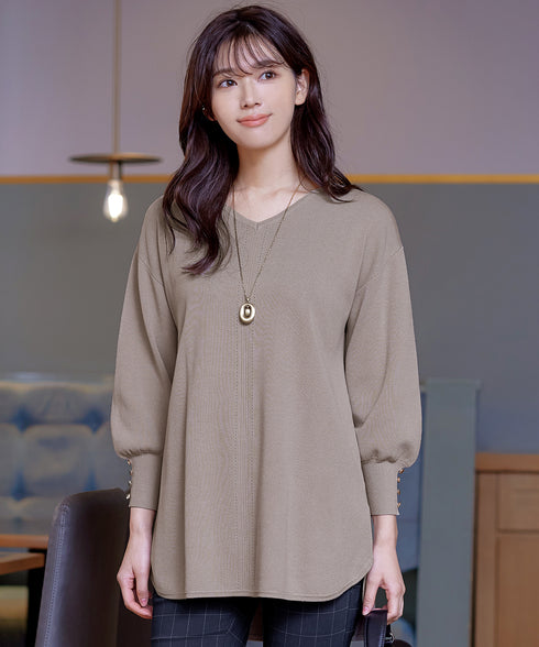 【アウトレット】Vネックラウンドヘムニットチュニック