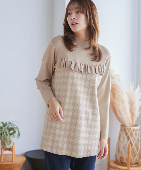 アーガイルジャガードフリルチュニック
