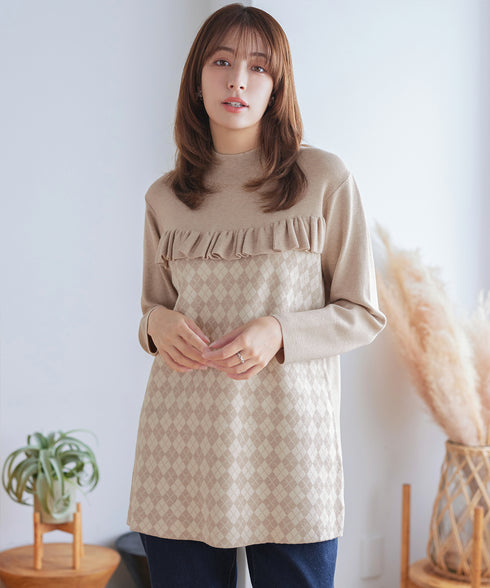 アーガイルジャガードフリルチュニック