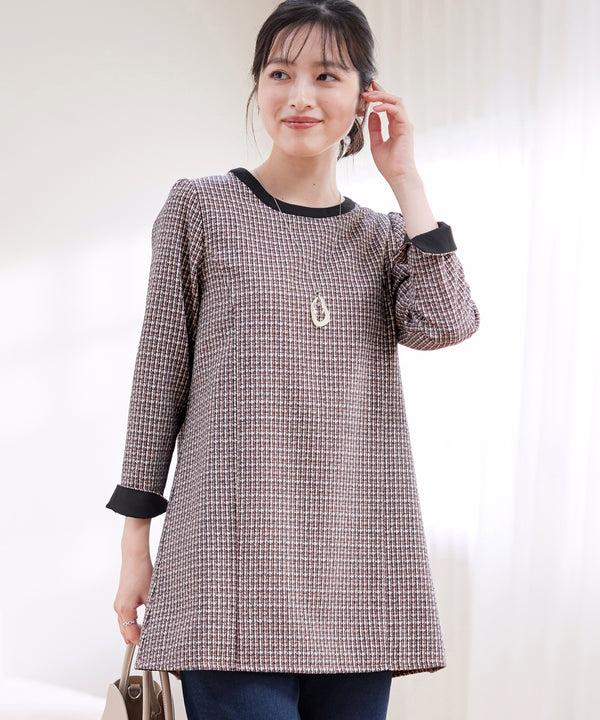 ツイード配色チュニック