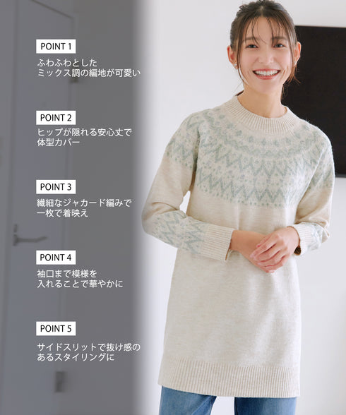 ヤクタッチ求心JQチュニック