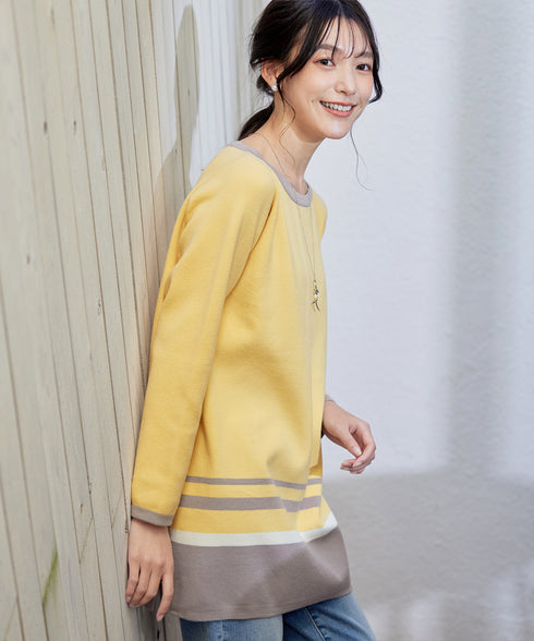 【クリアランスセール】カラー配色ニットチュニック