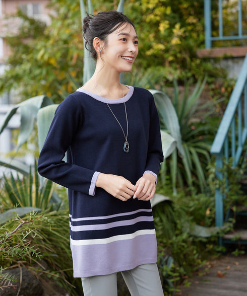 【クリアランスセール】カラー配色ニットチュニック