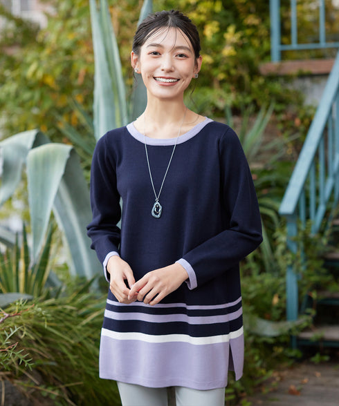【クリアランスセール】カラー配色ニットチュニック