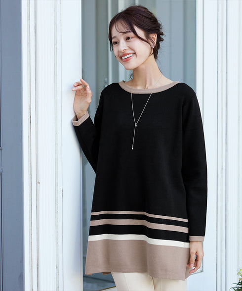 【クリアランスセール】カラー配色ニットチュニック