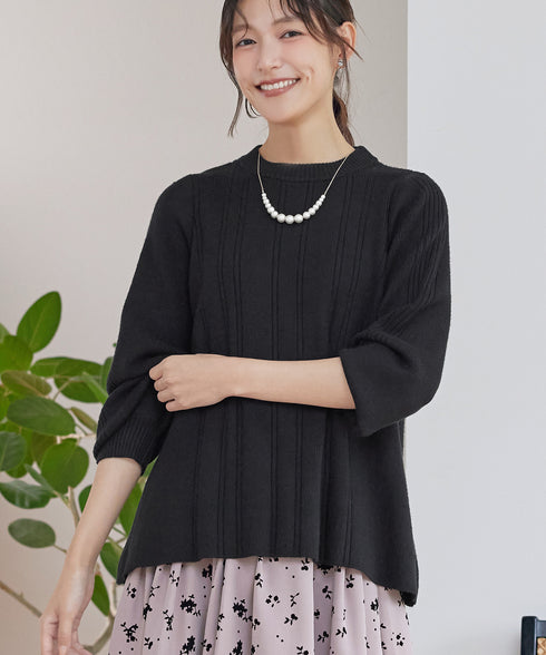 【安めぐみさん着用・選べる着丈】針抜きストライプニット