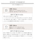 【おのののかさん着用】“サマケア”バックヨークフリルチュニック