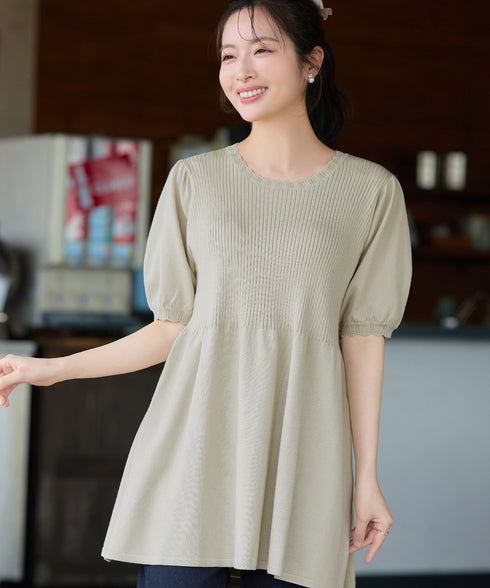 リブ切替スカラップニットチュニック