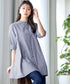 【新色追加】 バンドカラーシャツチュニックブラウス