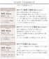 バンドカラーシャツチュニックブラウス