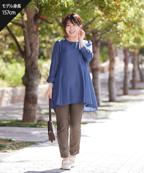 【おのののかさん着用/半袖&7分袖選べる袖丈】バックフレアチュニック